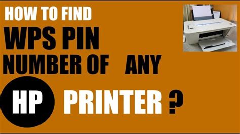 wps pin hp drucker finden|Where to find WPS PIN of my HP printer